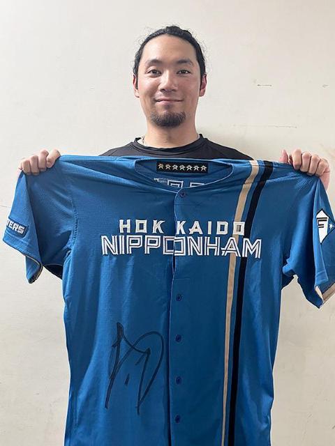 伊藤大海選手直筆サイン チャリティー】伊藤 大海選手 直筆サイン入りユニフォーム