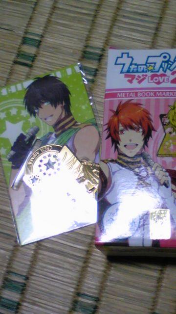 うた☆プリ【メタルブックマーカー】愛島セシル < アニメ/コミック/キャラクター  うた☆プリ【メタルブックマーカー】愛島セシル < アニメ/コミック/キャラクターの