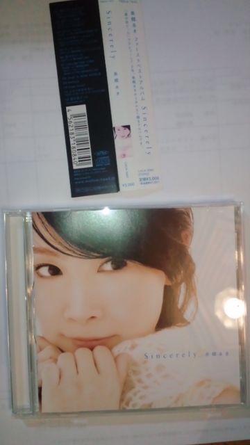  t@[XgxXgAo Sincerely   ^gObY 