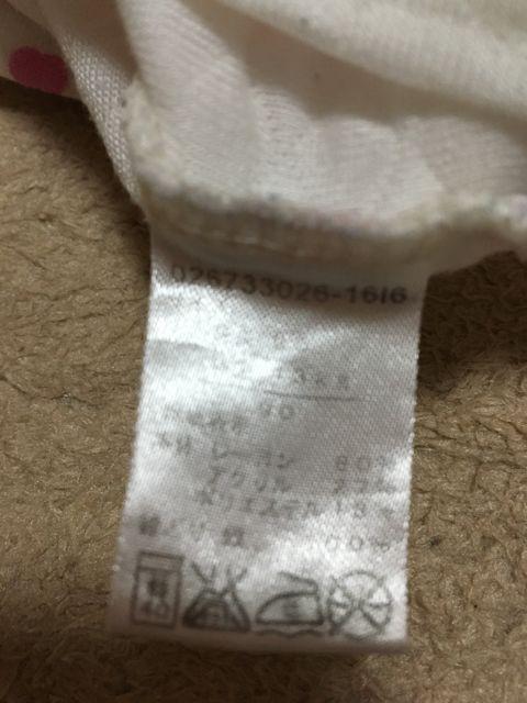 AJ`z|   ̎qp  ~  90cm  LbY/xr[ 