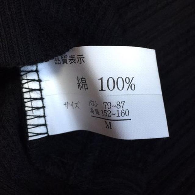 ԃ[X̃|Pbg K[[Jbg\[ 100% M  t@bV 