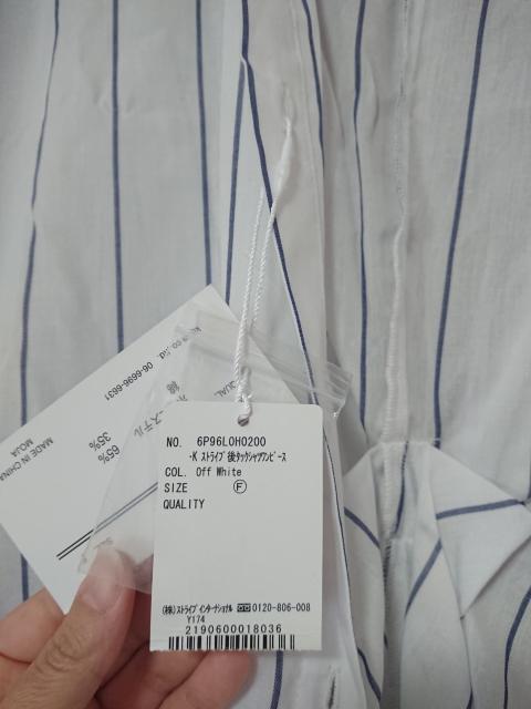 送料無料 白ストライプ ロングシャツ < 女性ファッション  送料無料 白ストライプ ロングシャツ < 女性ファッションの