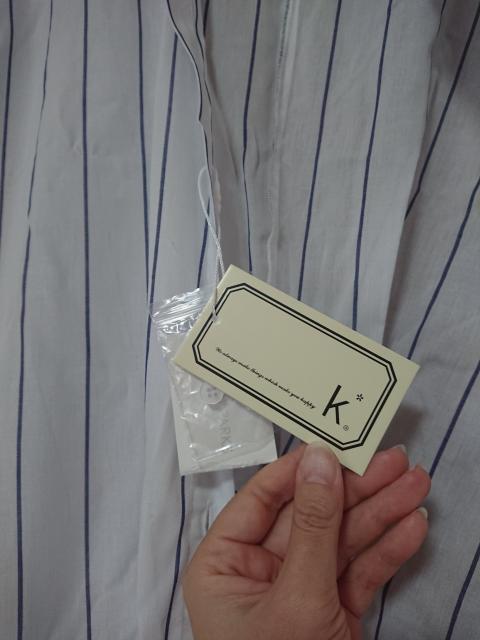 送料無料 白ストライプ ロングシャツ < 女性ファッション  送料無料 白ストライプ ロングシャツ < 女性ファッションの