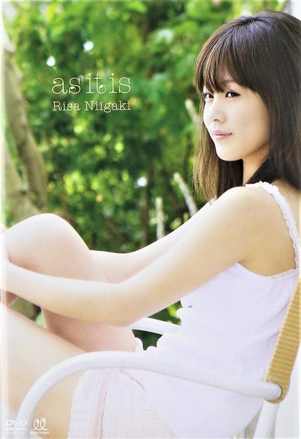 ◆新垣里沙 asitis モーニング娘。 < タレントグッズ  ◆新垣里沙 asitis モーニング娘。  < タレントグッズの