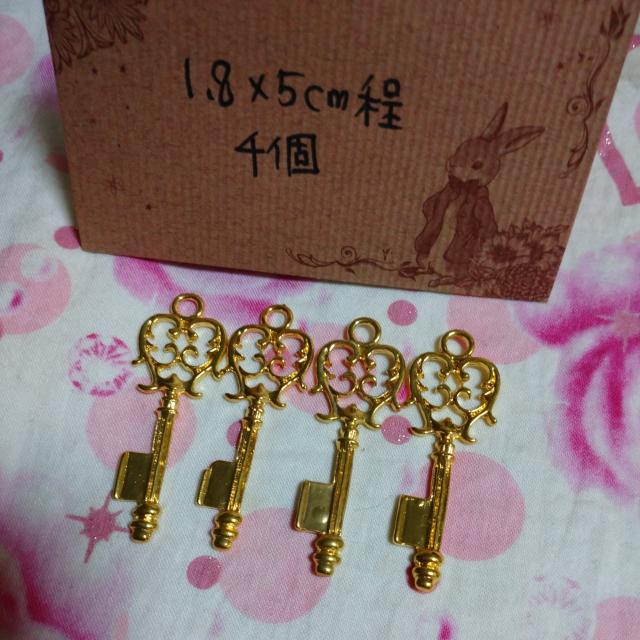 合金アリス好大きな綺麗な飾り鍵チャーム4個カギチャーム < ペット/手芸/園芸  合金アリス好大きな綺麗な飾り鍵チャーム4個カギチャーム  < ペット/手芸/園芸の