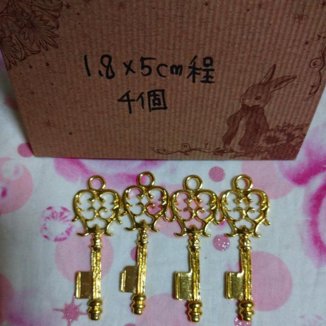 合金アリス好大きな綺麗な飾り鍵チャーム4個カギチャーム < ペット/手芸/園芸  合金アリス好大きな綺麗な飾り鍵チャーム4個カギチャーム < ペット/手芸/園芸の
