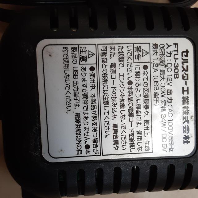 VK[dRZgFTU-30B(ZX^[)  /oCN