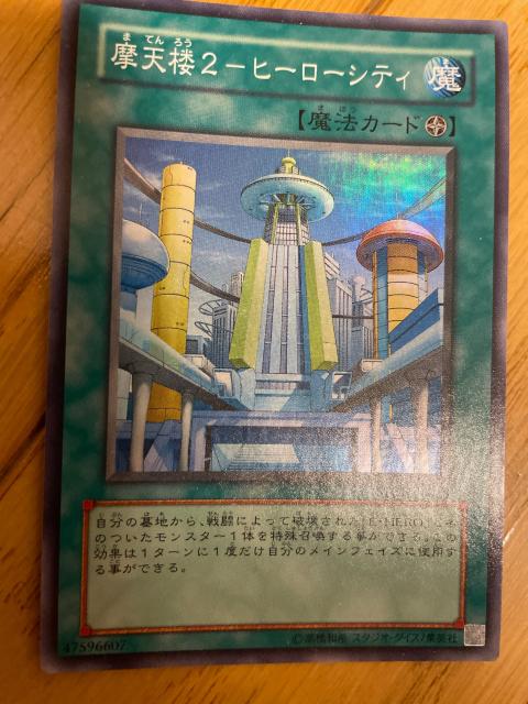 VYyEVO2-q[[VeBz   g[fBOJ[h 