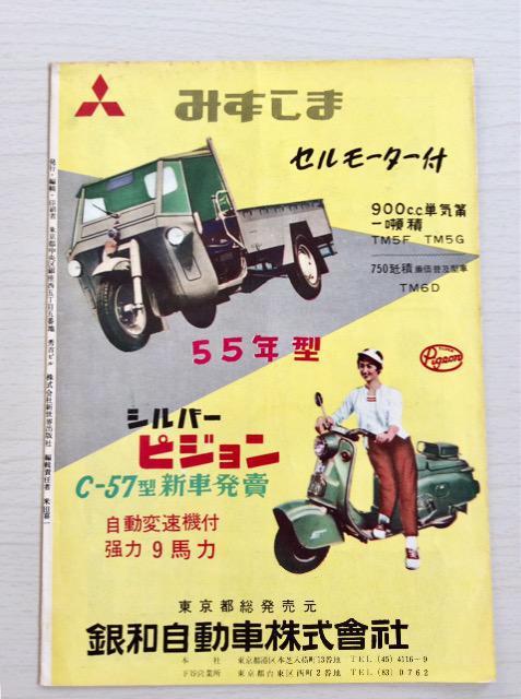 �w���Y��2455���x�f��p���t���b�g�I �� �{/�G���� 