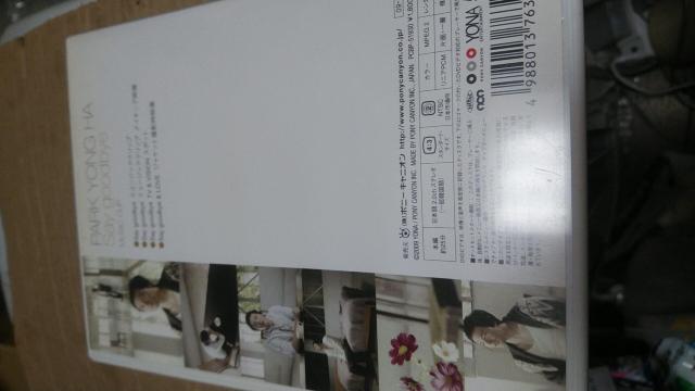 ☆パク・ヨンハ☆Say goodbye〜DVD < CD/DVD/ビデオ ☆パク・ヨンハ☆Say goodbye〜DVD < CD/DVD/ビデオの