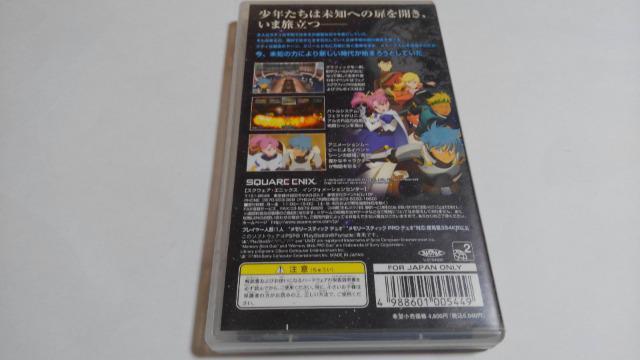 PSP/y3{180~!!zX^[I[V1ᓽ炭炭zցytzDi  Q[{/\tg 