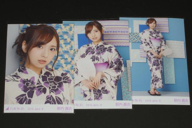 乃木坂46 新内眞衣 生写真3枚セット 2019.July-U < タレントグッズ 乃木坂46 新内眞衣 生写真3枚セット 2019.July-U < タレントグッズの