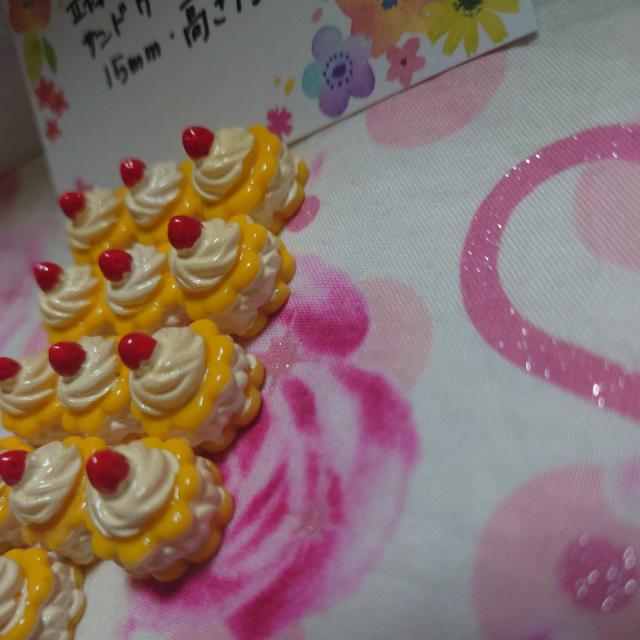 立体ホイップクリームいっぱいケーキ13個 < 香水/コスメ/ネイル  立体ホイップクリームいっぱいケーキ13個 < 香水/コスメ/ネイルの