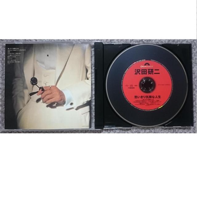 KF@@c@@vCȐl@@fW^}X^[@ѕt  ^gObY 