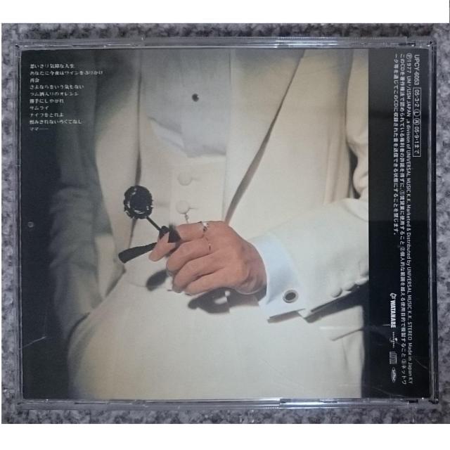 KF@@c@@vCȐl@@fW^}X^[@ѕt  ^gObY 