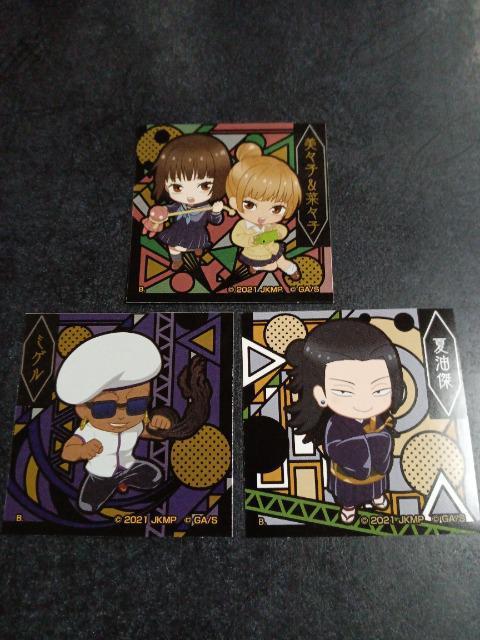 p0 XNEFAXebJ[Zbg@Ė@~Q@ގq@؁Xq   Aj/R~bN/LN^[ 