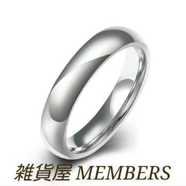 19NVo[T[WJXeXVvOwփK[YfB[X{[CYYȂ莟IƂȂ܂  jANZT[/v 