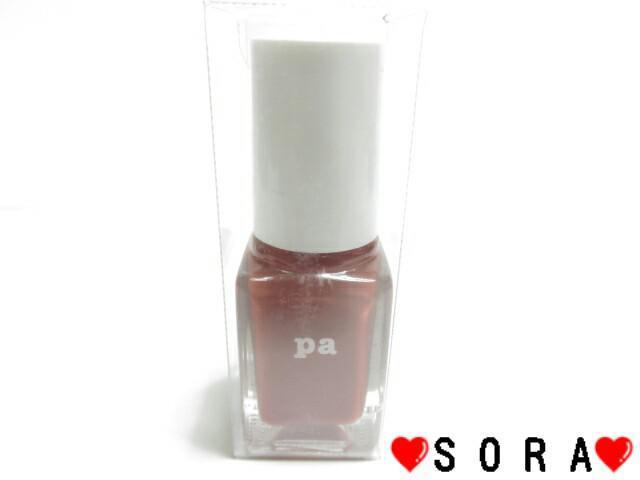 【ディアローラ/Dear Laur】pa マニキュア ネイルカラー ウォーターレッド A182 < 香水/コスメ/ネイル  【ディアローラ/Dear Laur】pa マニキュア ネイルカラー ウォーターレッド A182  < 香水/コスメ/ネイルの