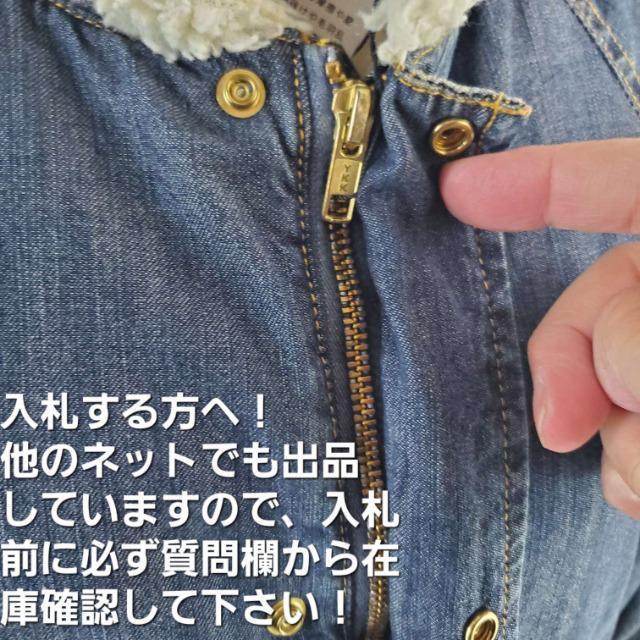 399★定¥16.590★RODEO CROWNS★内ボア!デニムジャケット/コート < ブランド  399★定¥16.590★RODEO CROWNS★内ボア!デニムジャケット/コート < ブランドの