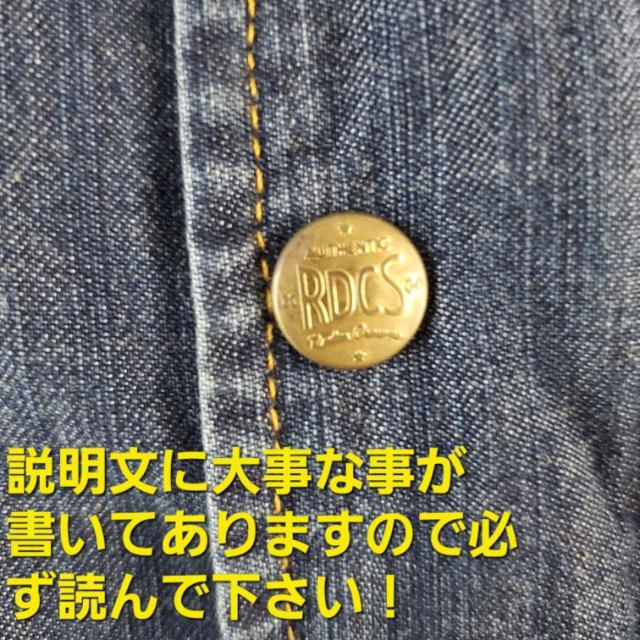 399★定¥16.590★RODEO CROWNS★内ボア!デニムジャケット/コート < ブランド  399★定¥16.590★RODEO CROWNS★内ボア!デニムジャケット/コート < ブランドの