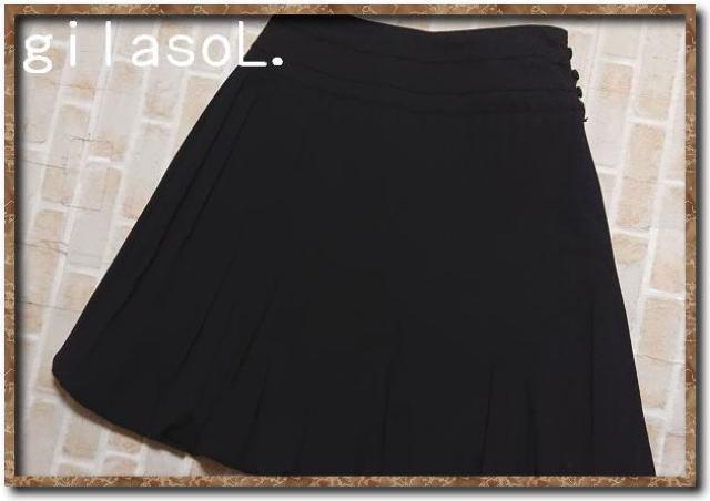 ジラソール プリーツスカート < ブランド ジラソール プリーツスカート < ブランドの