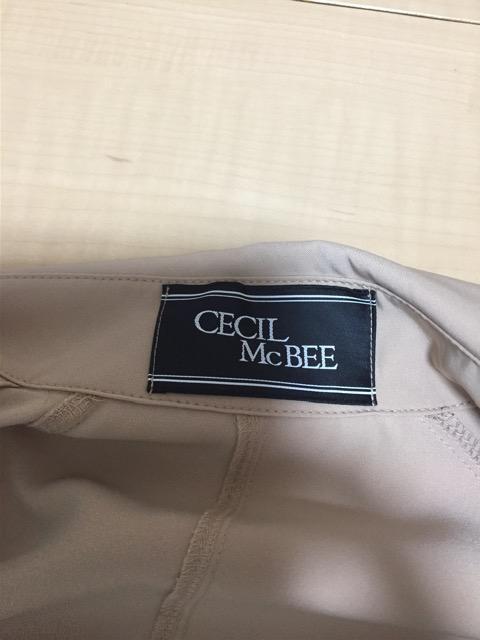 CECIL McBEEOg`x[WM  uh 
