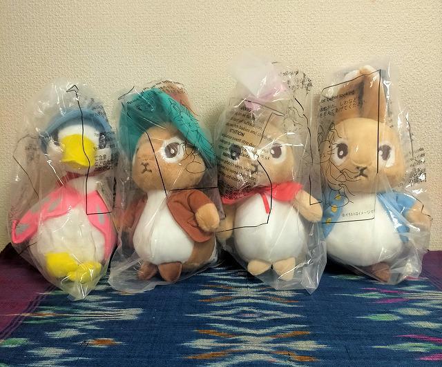 s[^[rbg@_C\[@ʂ݁@l`@4̃Zbg gpi    