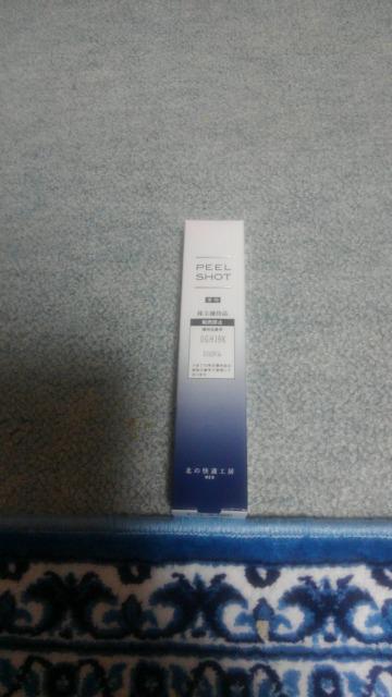 s[Vbg/e/QTg/Q/k̒BlR[|[V/Dҕi/   wX/r[eB[ 