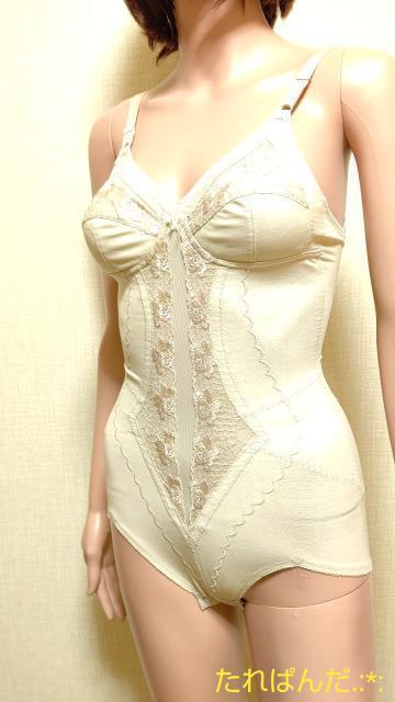 LECIENA75 B򂷂ׇA[XYȃ{fBX[cS3753_ő 