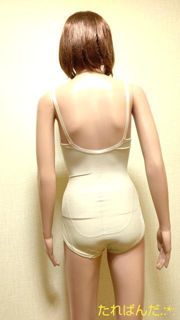 LECIENA75 B򂷂ׇA[XYȃ{fBX[cS3753_ő