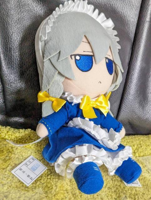 Project/vWFNg/ʂ݃V[Y29 /ӂӂB/ǂ΁[/ʂ  Aj/R~bN/LN^[ 