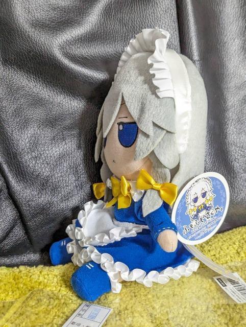 Project/vWFNg/ʂ݃V[Y29 /ӂӂB/ǂ΁[/ʂ  Aj/R~bN/LN^[ 