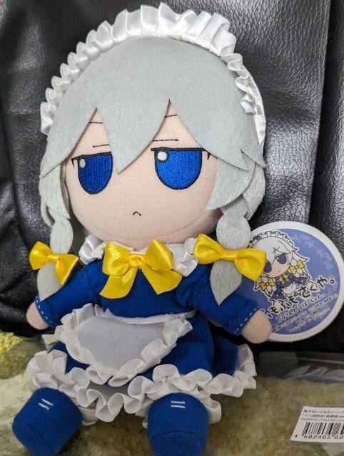 Project/vWFNg/ʂ݃V[Y29 /ӂӂB/ǂ΁[/ʂ  Aj/R~bN/LN^[ 