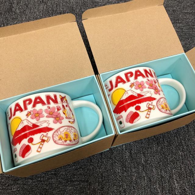  Vi gp STARBUCKS Been There Series }O 2   CeA/Ct 