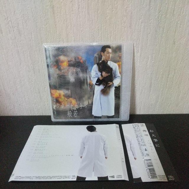 ʎwhN^[g[L[xBACH LOGIC Dj Ryow ICEDOWN   CD/DVD/rfI 