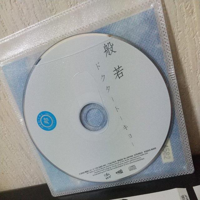 ʎwhN^[g[L[xBACH LOGIC Dj Ryow ICEDOWN  CD/DVD/rfI 