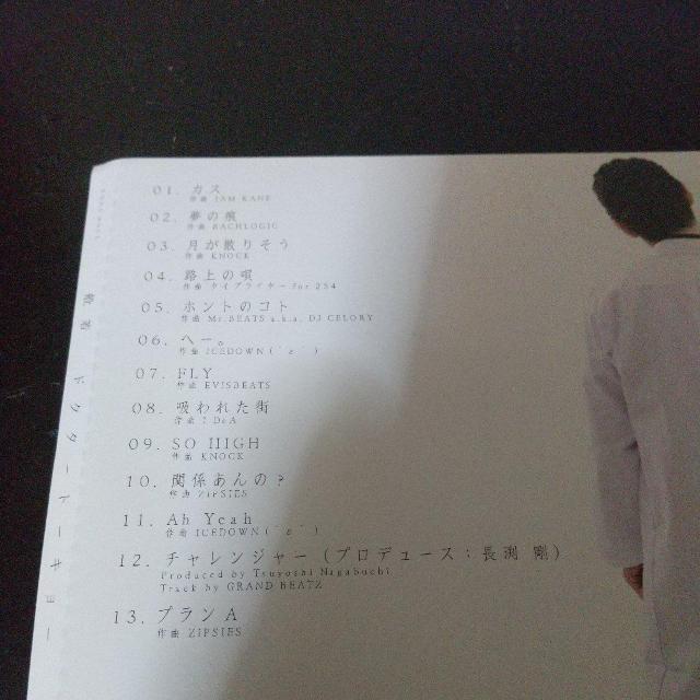 ʎwhN^[g[L[xBACH LOGIC Dj Ryow ICEDOWN  CD/DVD/rfI 