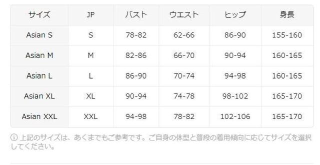 爆ヤス価格2290円★カラーブロッククルーネックプルオーバースウェーター、長袖 USAサイズS(日本サイズL相当) < 女性ファッション  爆ヤス価格2290円★カラーブロッククルーネックプルオーバースウェーター、長袖 USAサイズS(日本サイズL相当) < 女性ファッションの