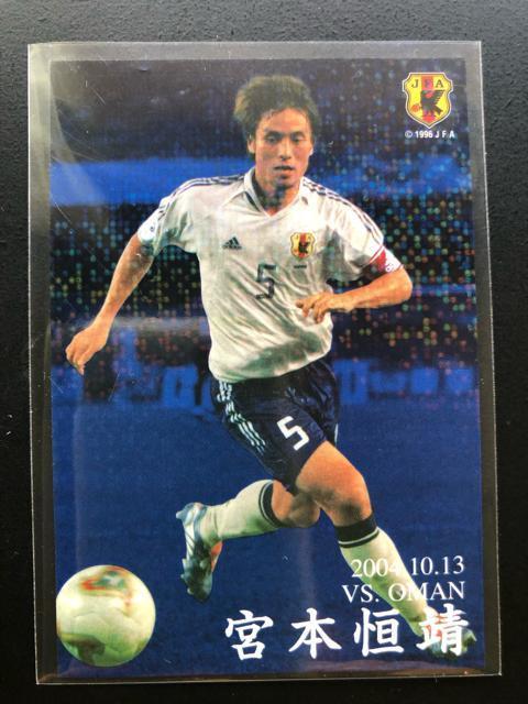 2005�J���r�[�T�b�J�[���{��\/�h�m-06�E�K���o���E�{�{�P���C���T�|�g�i�L���j�J�|�h  �� �g���[�f�B���O�J�[�h�� 