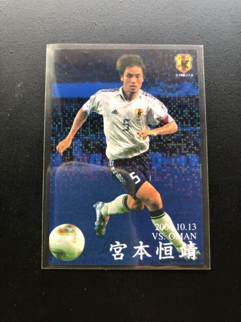 2005�J���r�[�T�b�J�[���{��\/�h�m-06�E�K���o���E�{�{�P���C���T�|�g�i�L���j�J�|�h �� �g���[�f�B���O�J�[�h�� 