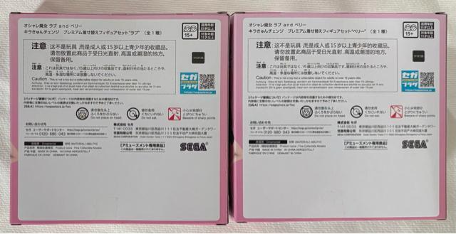 IV uandx[ v~A ւtBMAZbg   