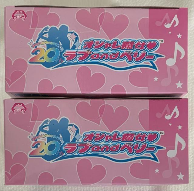 IV uandx[ v~A ւtBMAZbg   