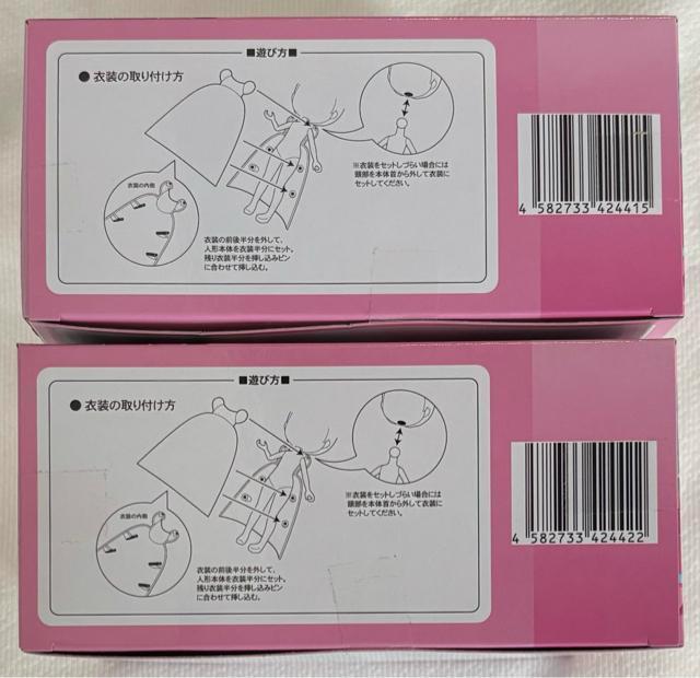 IV uandx[ v~A ւtBMAZbg   