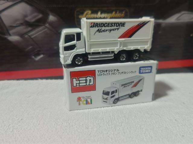 TCN���� UD�N�I�� �u���a�X�g�� �g���b�N  �� �z�r�[�� 