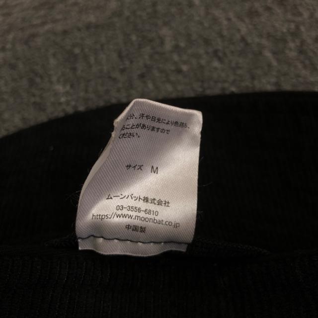 即決 ムーンバット コーデュロイ ハット 帽子 ブラック < 女性ファッション  即決 ムーンバット コーデュロイ ハット 帽子 ブラック < 女性ファッションの