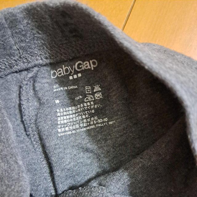 80cmbabyGAPのズボン < ブランド 80cmbabyGAPのズボン < ブランドの