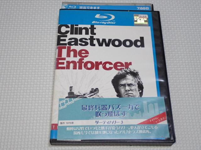 BD_[eBn[ 3 u[C ^p   CD/DVD/rfI 