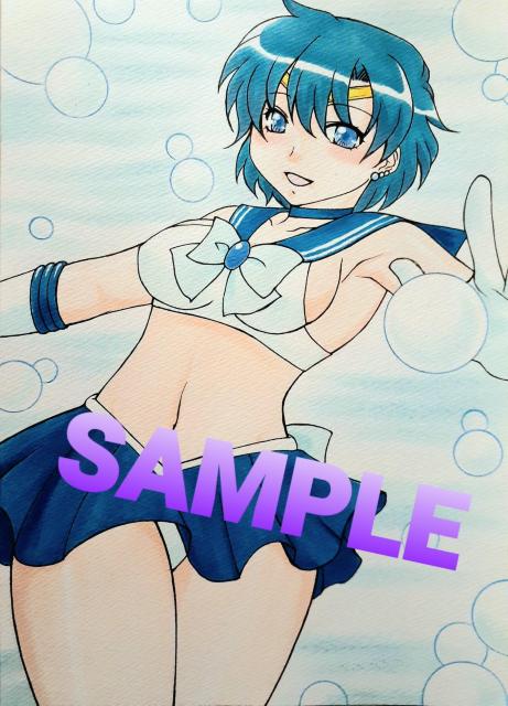 4/20���I ����C���X�gB5 �Z�[���[�}�[�L�����[/���숟�� �Ȃ肫��