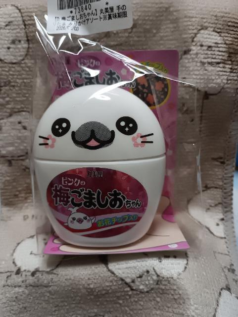 �۔����̔~���܂��������V�i 