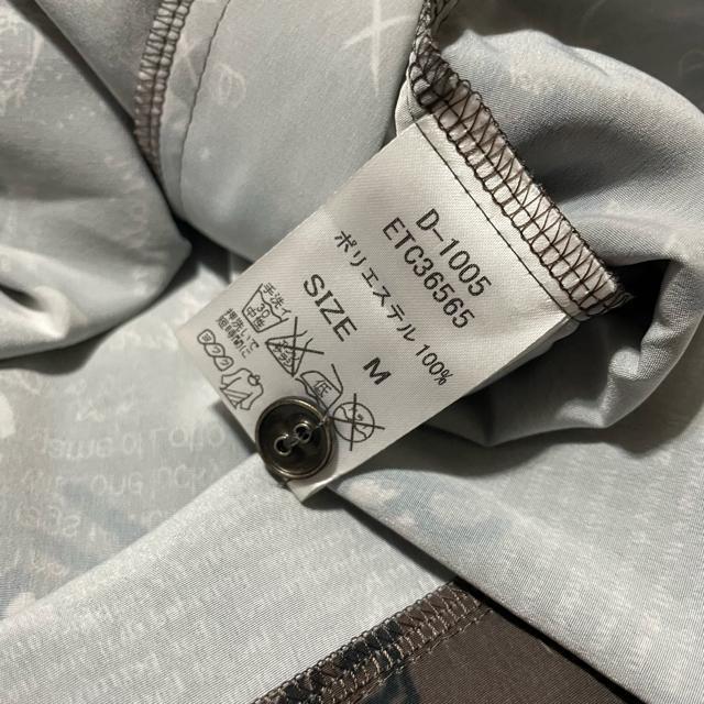 RNA pV vg  Vc s[X  uh 